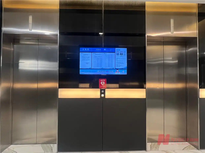 八达国际·(中国集团)有限公司官网